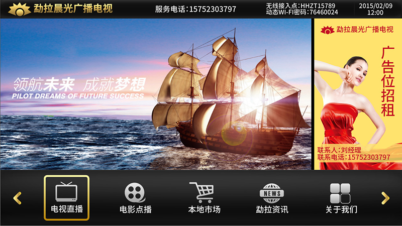 1494575720687776.jpg 5.jpg